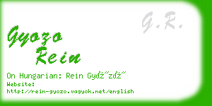 gyozo rein business card